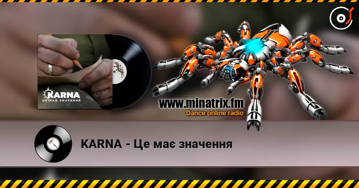 KARNA - Це має значення слушать онлайн в высоком качестве | Minatrix.FM