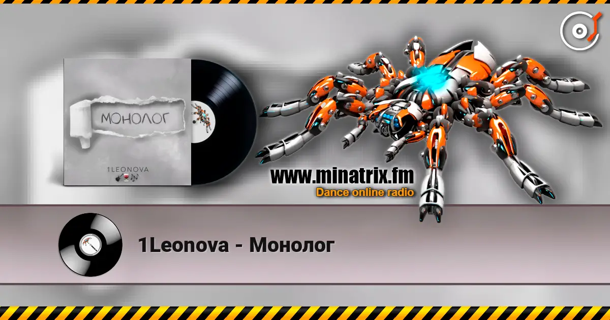 1Leonova - Монолог escuchar en línea en alta calidad | Minatrix.FM