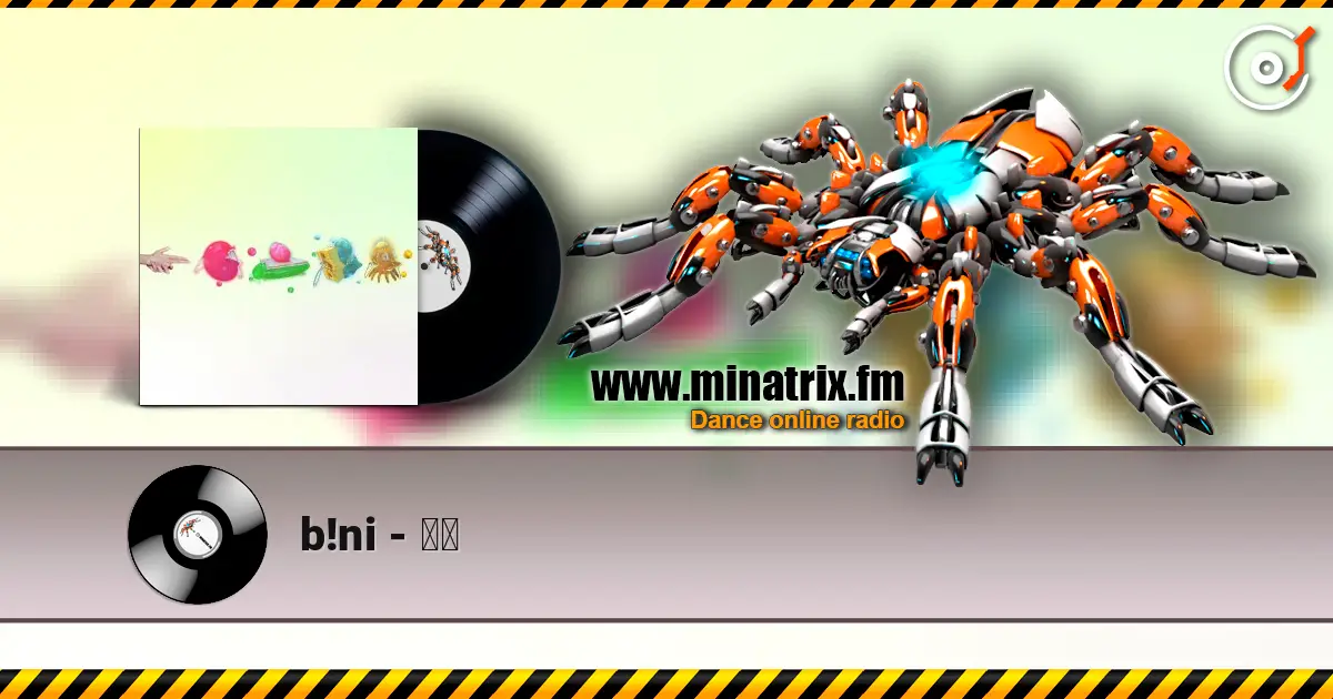 b!ni - 수선 在线收听高音质 | Minatrix.FM