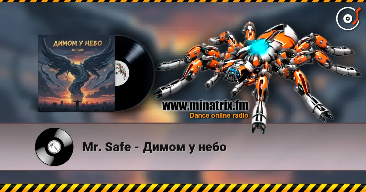 Mr. Safe - Димом у небо слушать онлайн в высоком качестве | Minatrix.FM