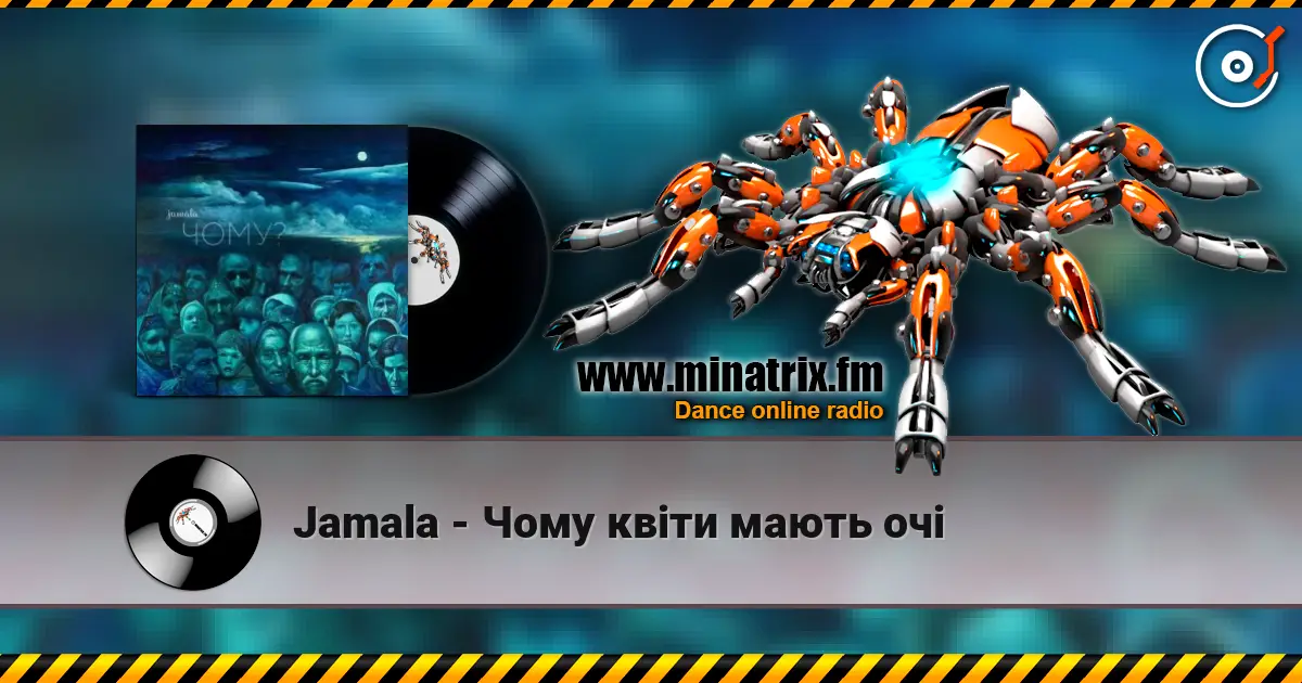 Jamala - Чому квіти мають очі слушать онлайн в высоком качестве | Minatrix.FM
