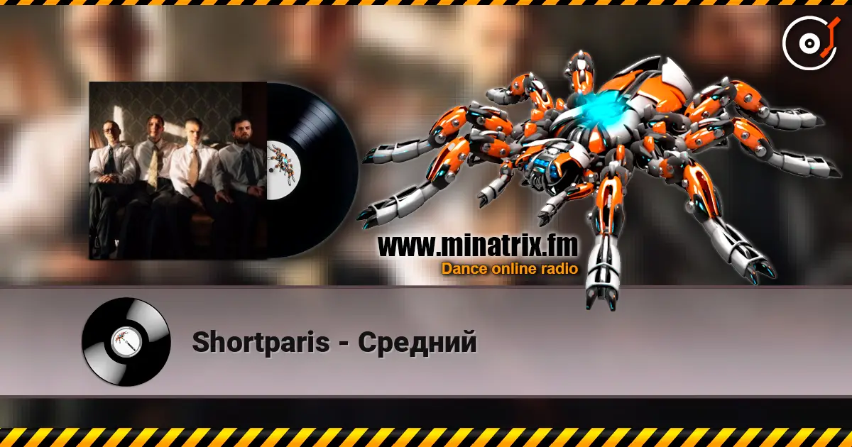 Shortparis - Средний escuchar en línea en alta calidad | Minatrix.FM