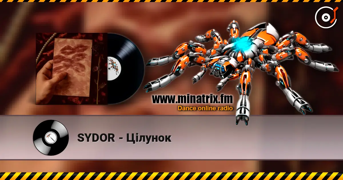 SYDOR - Цілунок слушать онлайн в высоком качестве | Minatrix.FM