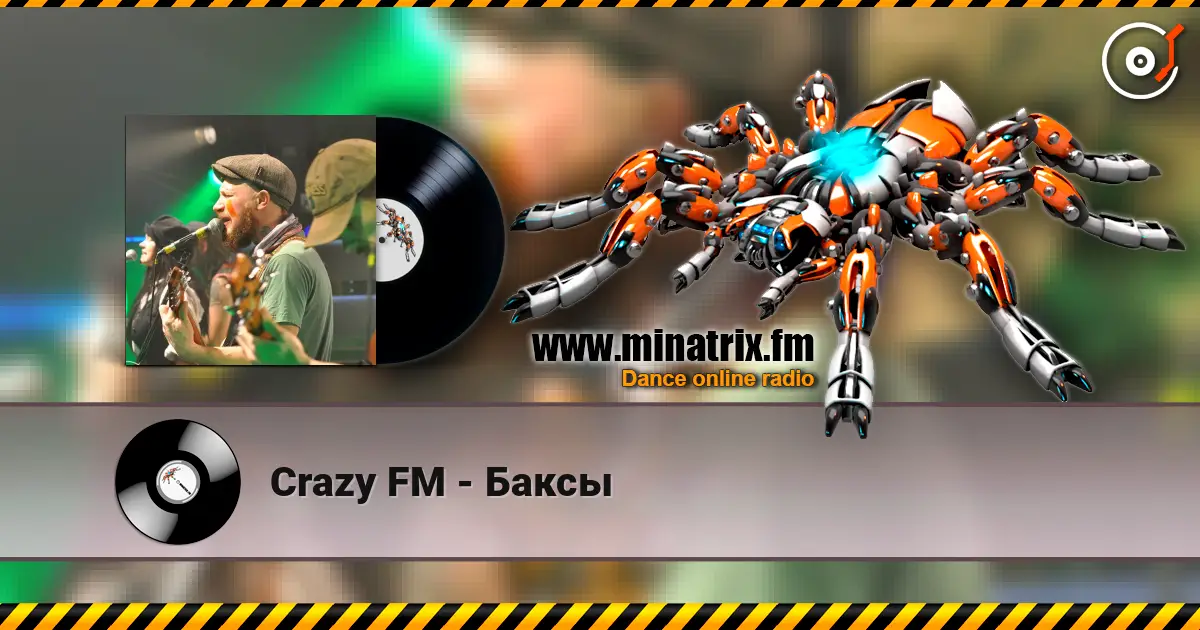 Crazy FM - Баксы online in hoher Qualität hören | Minatrix.FM