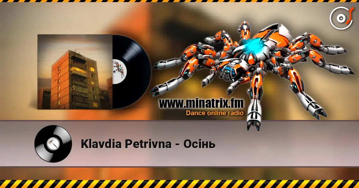 Klavdia Petrivna - Осінь слушать онлайн в высоком качестве | Minatrix.FM