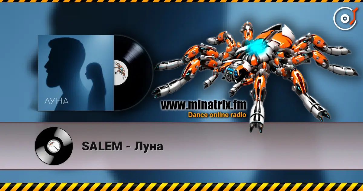 SALEM - Луна слушать онлайн в высоком качестве | Minatrix.FM