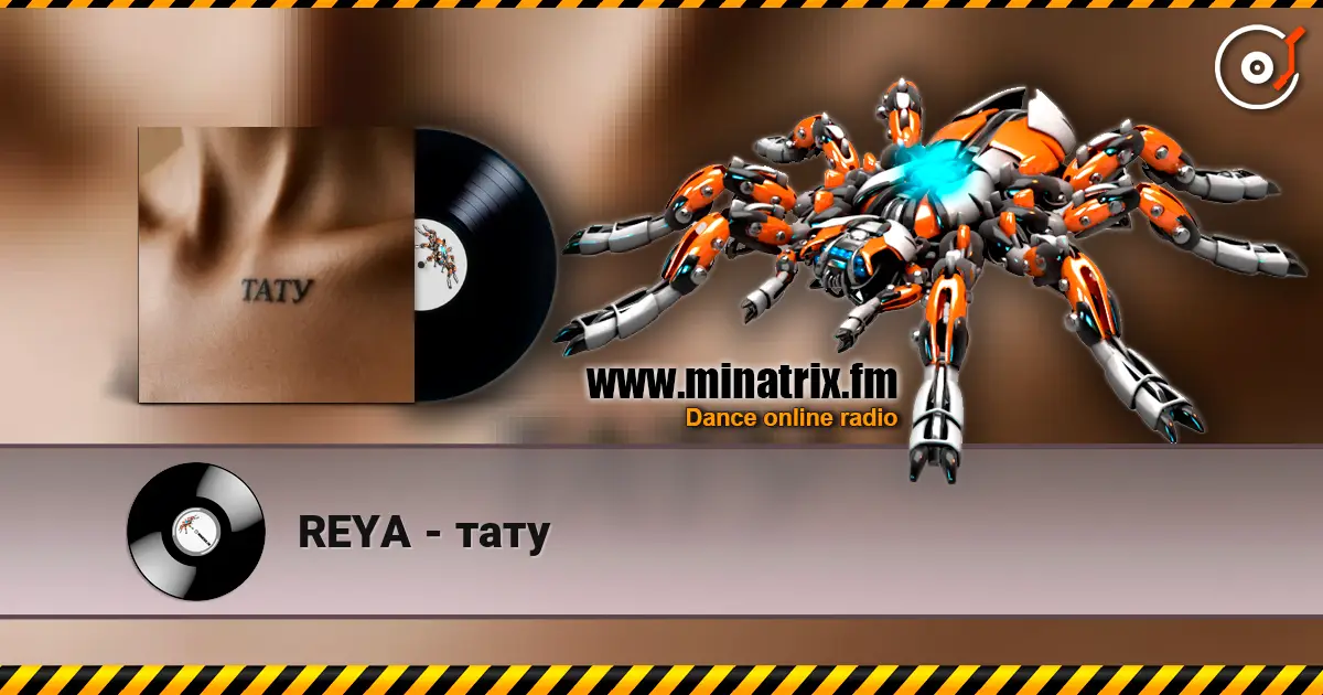REYA - тату слушать онлайн в высоком качестве | Minatrix.FM