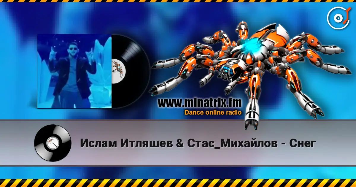 Ислам Итляшев & Стас_Михайлов - Снег escuchar en línea en alta calidad | Minatrix.FM