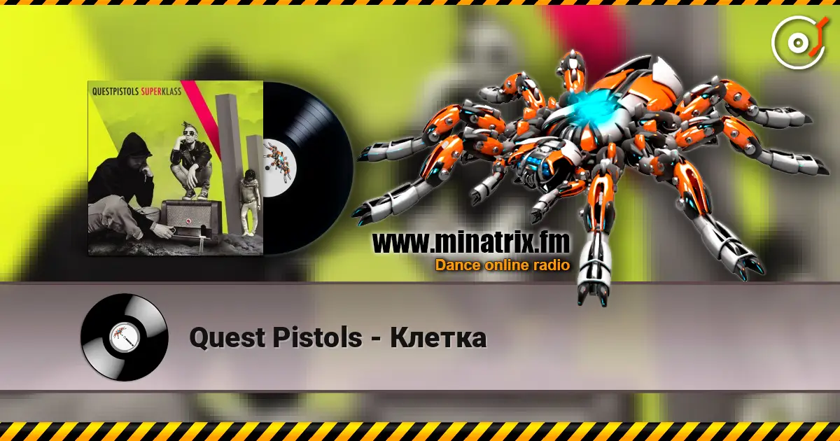 Quest Pistols - Клетка escuchar en línea en alta calidad | Minatrix.FM