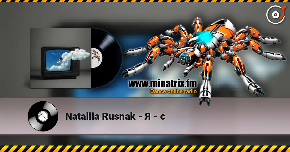 Nataliia Rusnak - Я - є слушать онлайн в высоком качестве | Minatrix.FM