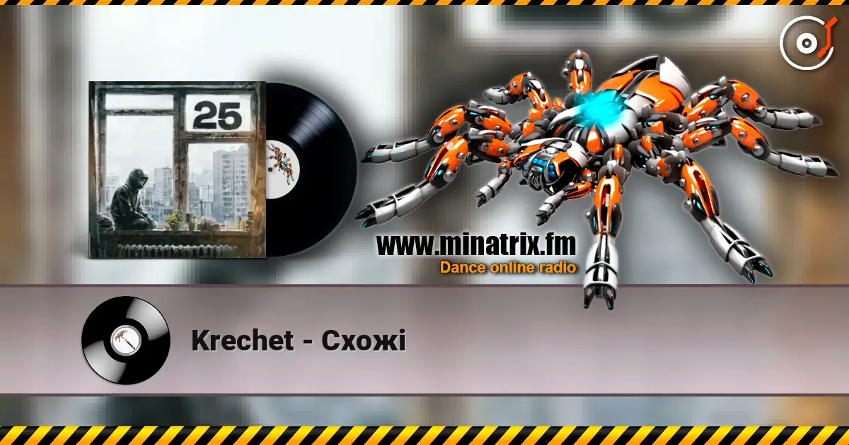 Krechet - Схожі écouter en ligne en haute qualité | Minatrix.FM