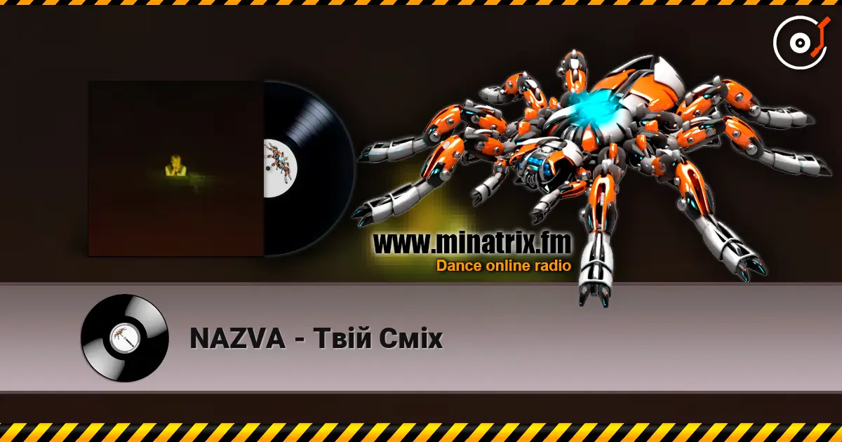 NAZVA - Твій Сміх escuchar en línea en alta calidad | Minatrix.FM