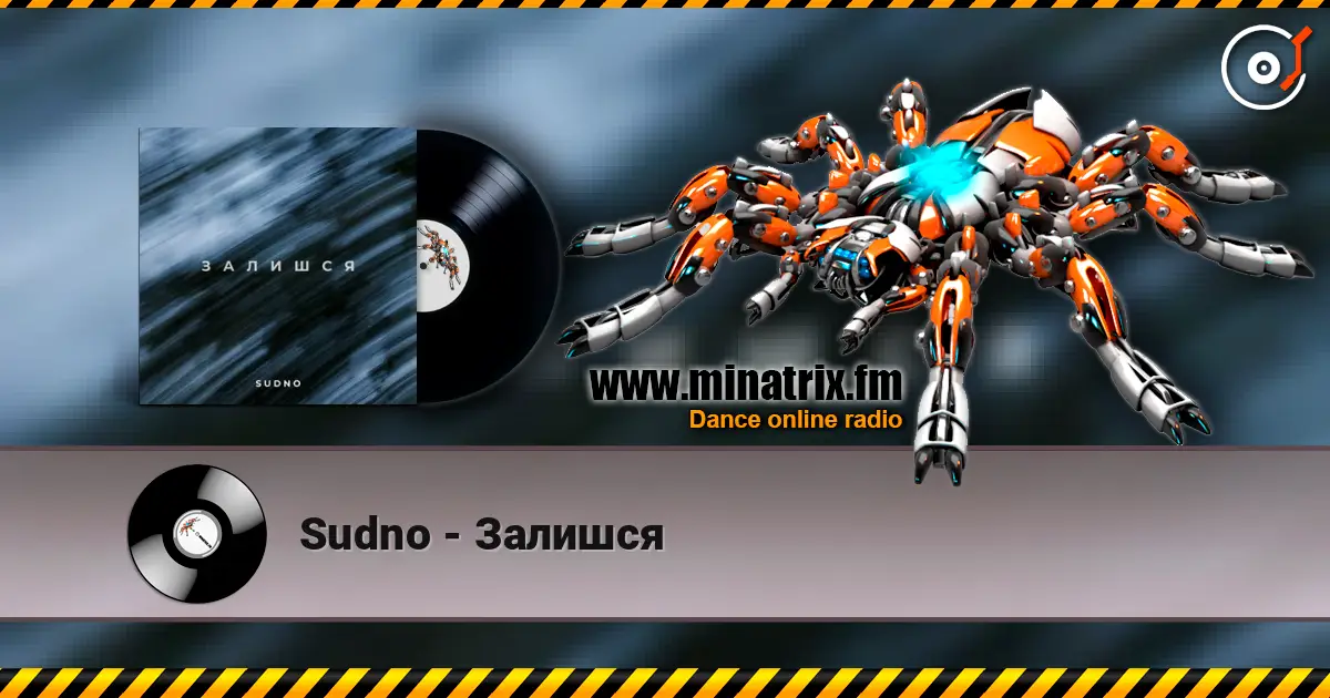 Sudno - Залишся слушать онлайн в высоком качестве | Minatrix.FM