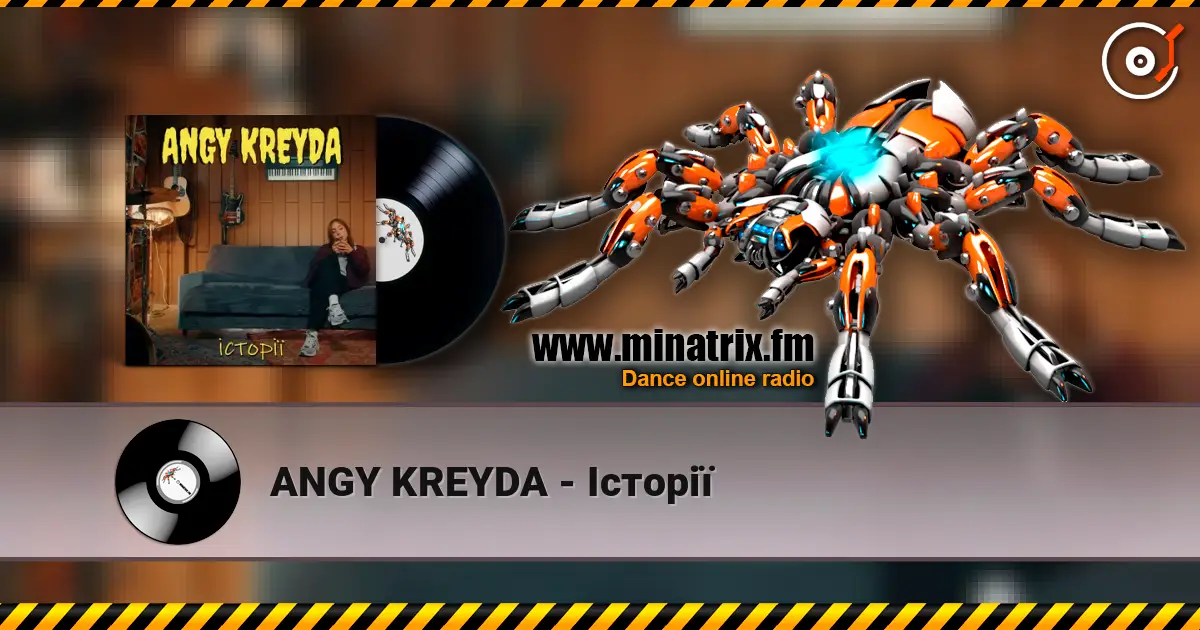 ANGY KREYDA - Історії слушать онлайн в высоком качестве | Minatrix.FM