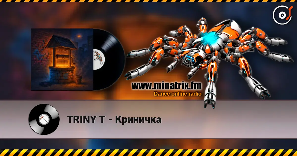 TRINY T - Криничка слушать онлайн в высоком качестве | Minatrix.FM