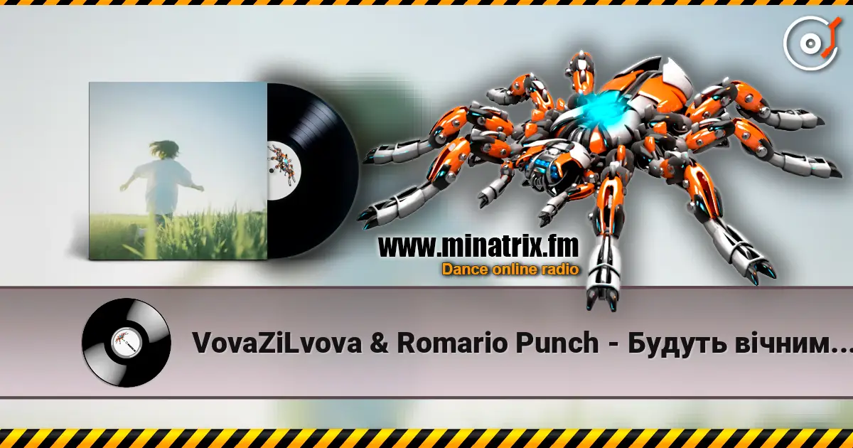 VovaZiLvova & Romario Punch - Будуть вічними наші кроки online in hoher Qualität hören | Minatrix.FM