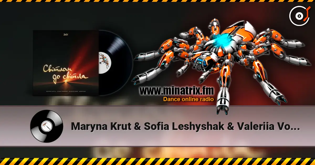 Maryna Krut & Sofia Leshyshak & Valeriia Vovk - Світлом до світла (feat. Morphom) слушать онлайн в высоком качестве | Minatrix.FM