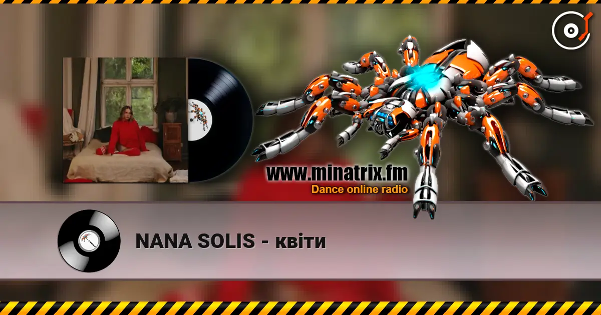 NANA SOLIS - квіти слушать онлайн в высоком качестве | Minatrix.FM