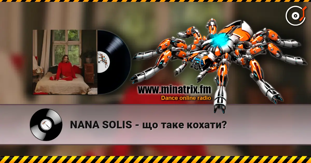 NANA SOLIS - що таке кохати? слушать онлайн в высоком качестве | Minatrix.FM