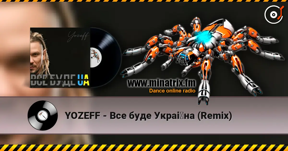 YOZEFF - Все буде Україна (Remix) слушать онлайн в высоком качестве | Minatrix.FM