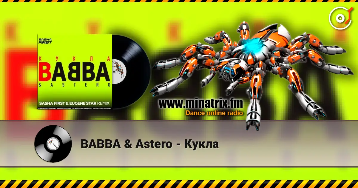 BABBA & Astero - Кукла слушать онлайн в высоком качестве | Minatrix.FM