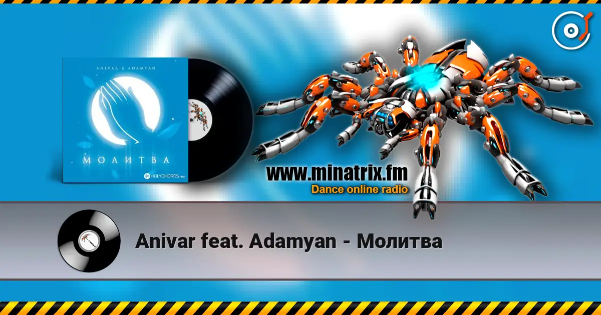 Anivar feat. Adamyan - Молитва слушать онлайн в высоком качестве | Minatrix.FM