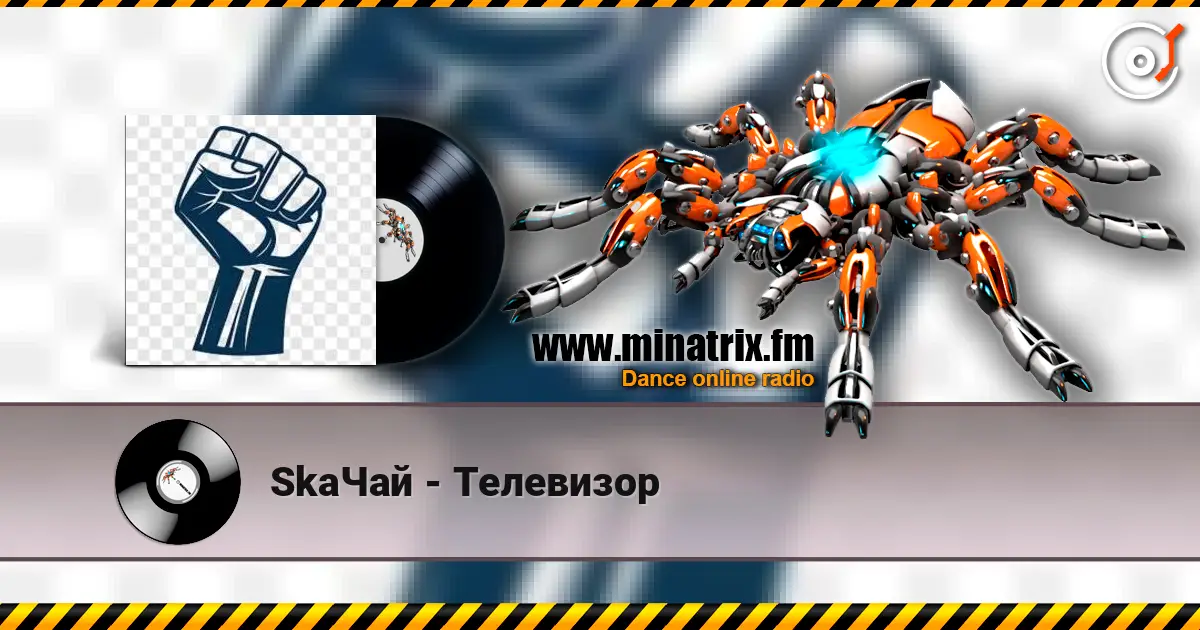 SkaЧай - Телевизор escuchar en línea en alta calidad | Minatrix.FM