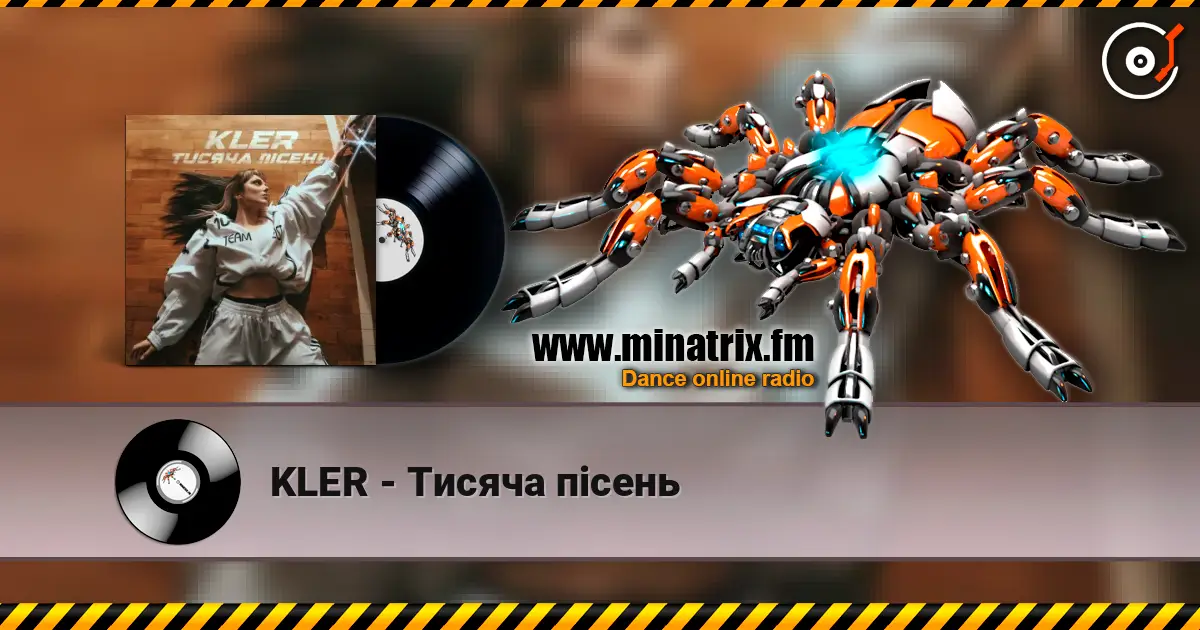 KLER - Тисяча пісень слушать онлайн в высоком качестве | Minatrix.FM
