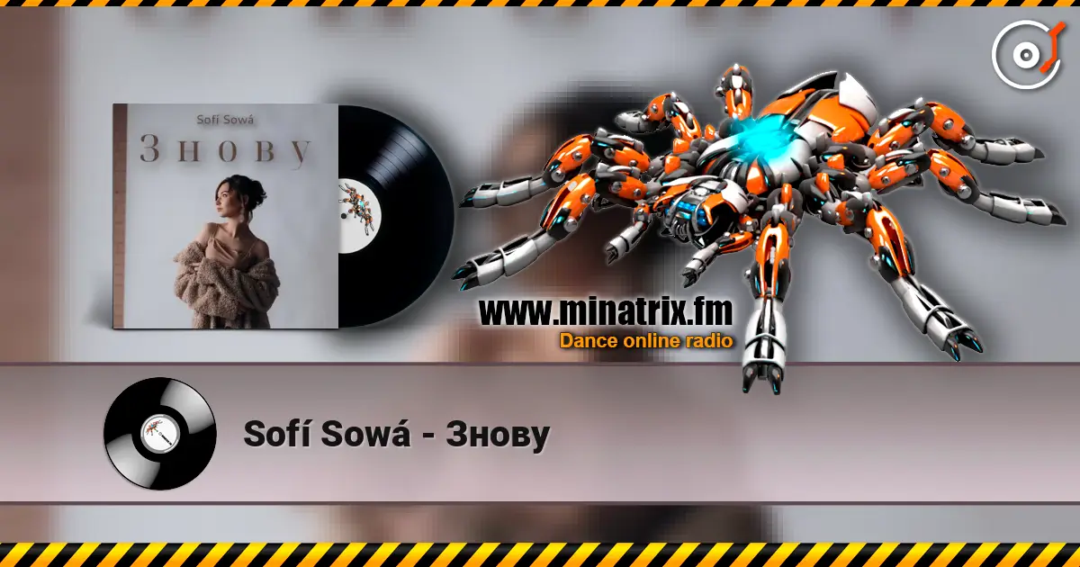 Sofí Sowá - Знову слушать онлайн в высоком качестве | Minatrix.FM