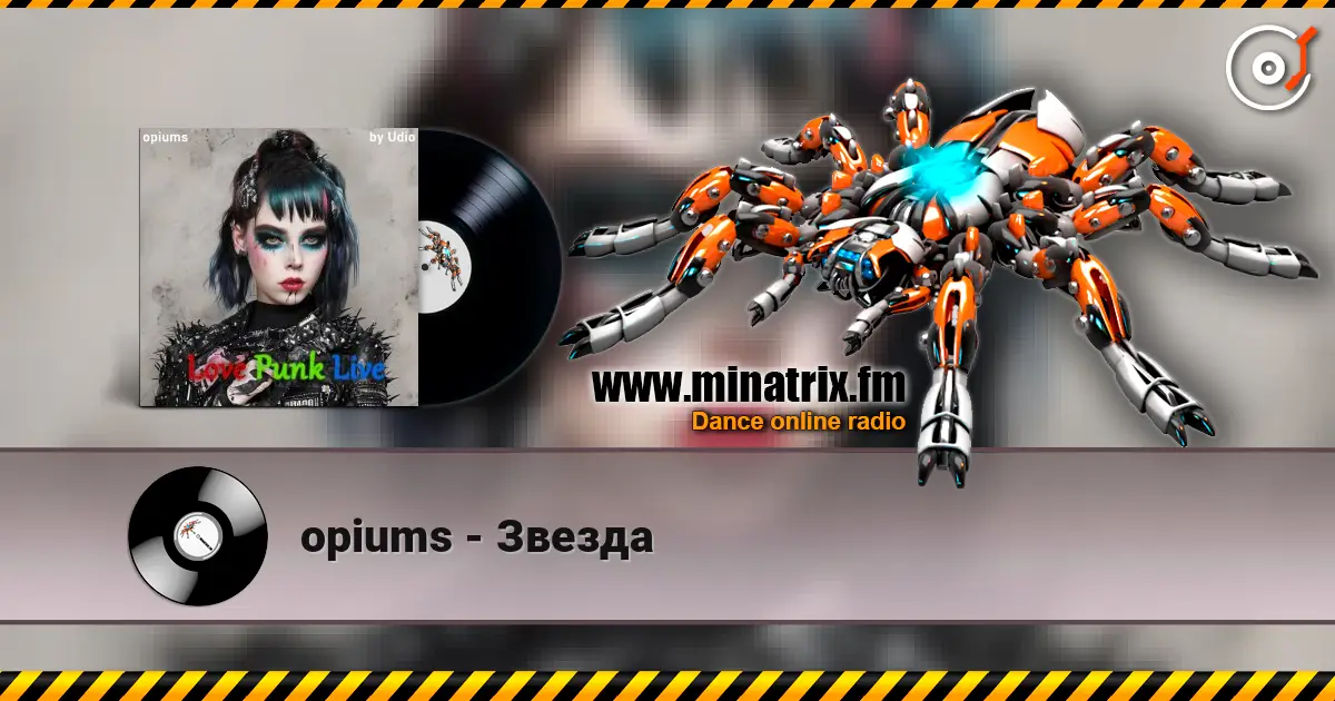 opiums - Звезда escuchar en línea en alta calidad | Minatrix.FM