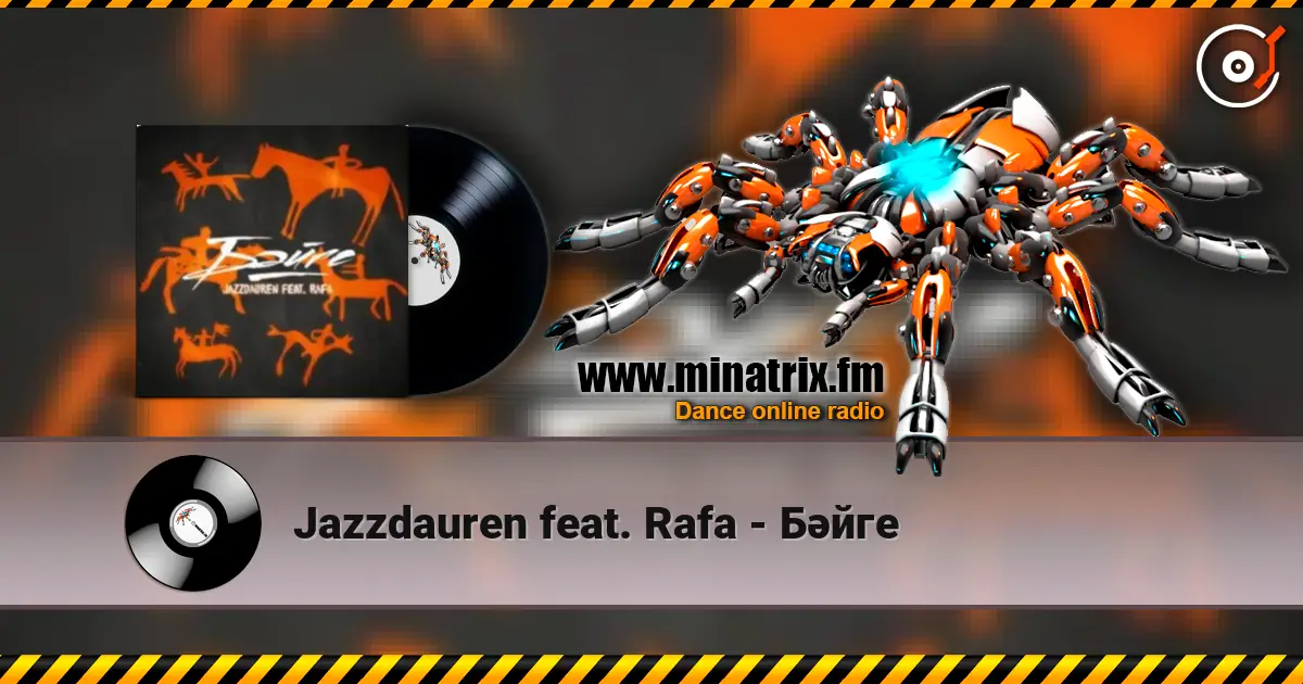 Jazzdauren feat. Rafa - Бәйге слушать онлайн в высоком качестве | Minatrix.FM