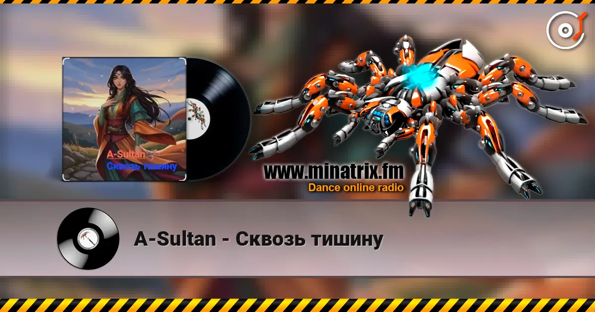 A-Sultan - Сквозь тишину слушать онлайн в высоком качестве | Minatrix.FM