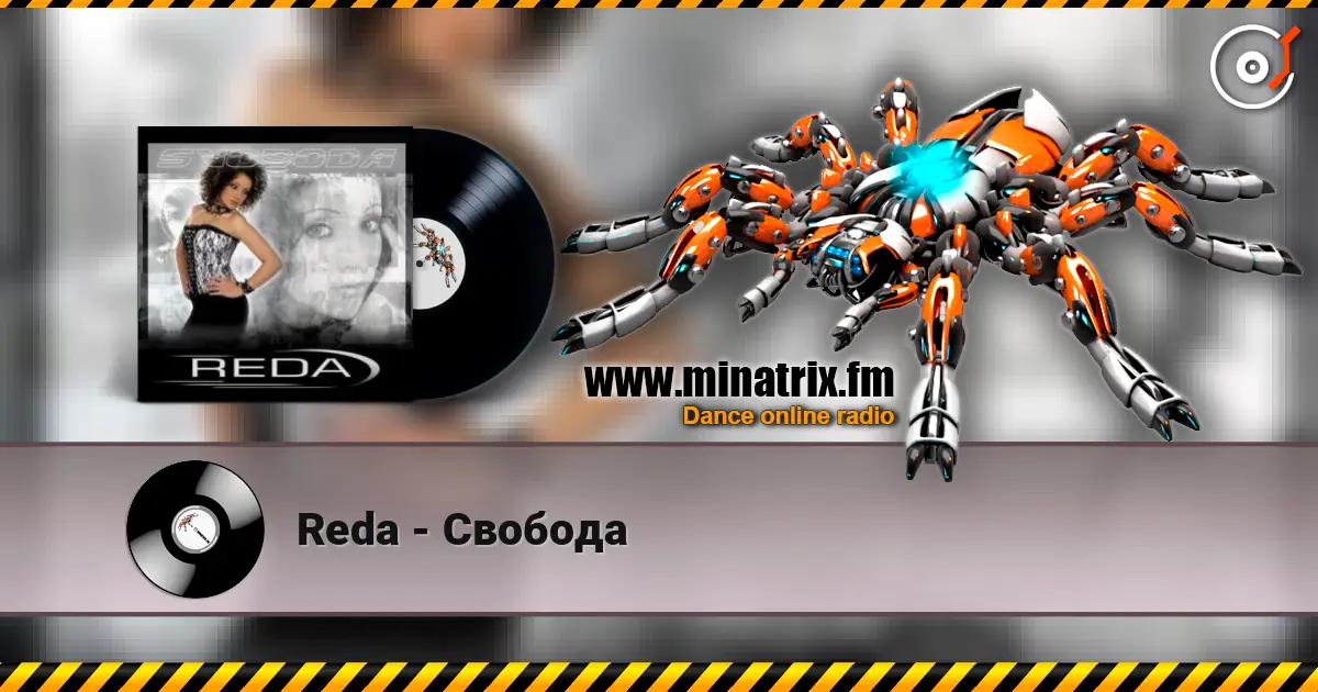Reda - Свобода слушать онлайн в высоком качестве | Minatrix.FM
