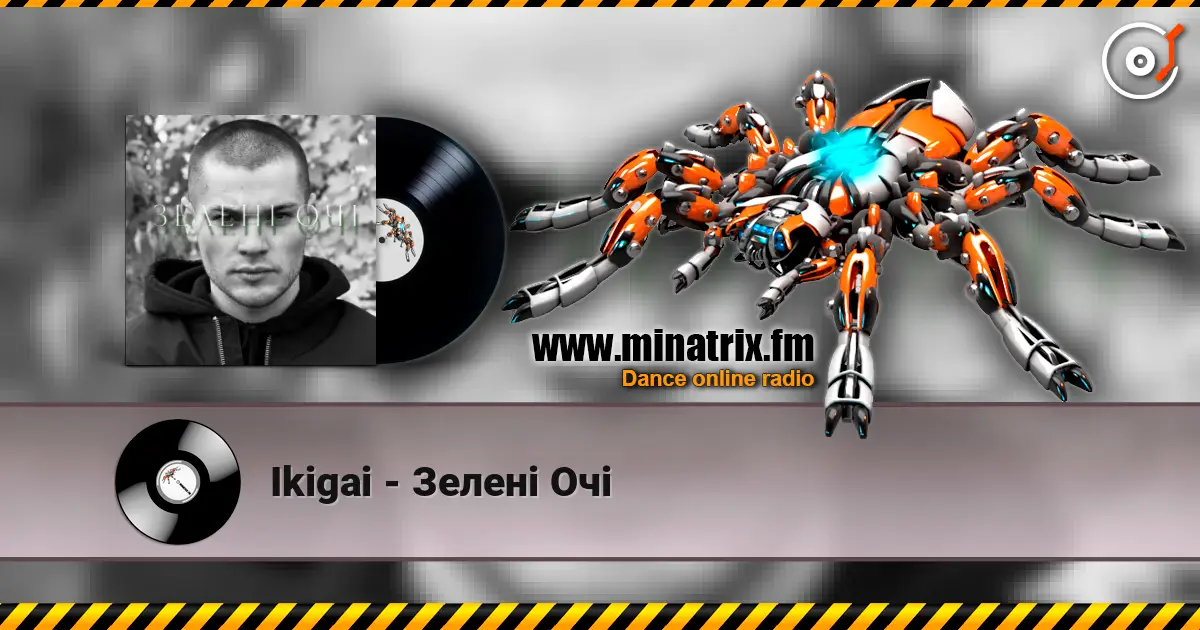 Ikigai - Зелені Очі слушать онлайн в высоком качестве | Minatrix.FM