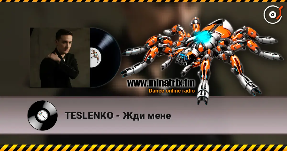TESLENKO - Жди мене слушать онлайн в высоком качестве | Minatrix.FM