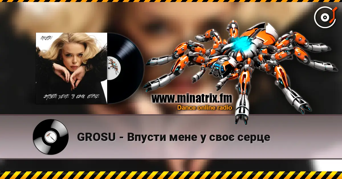 GROSU - Впусти мене у своє серце слушать онлайн в высоком качестве | Minatrix.FM