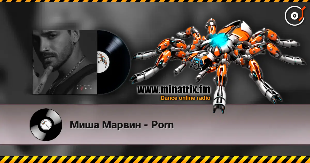Миша Марвин - Porn escuchar en línea en alta calidad | Minatrix.FM