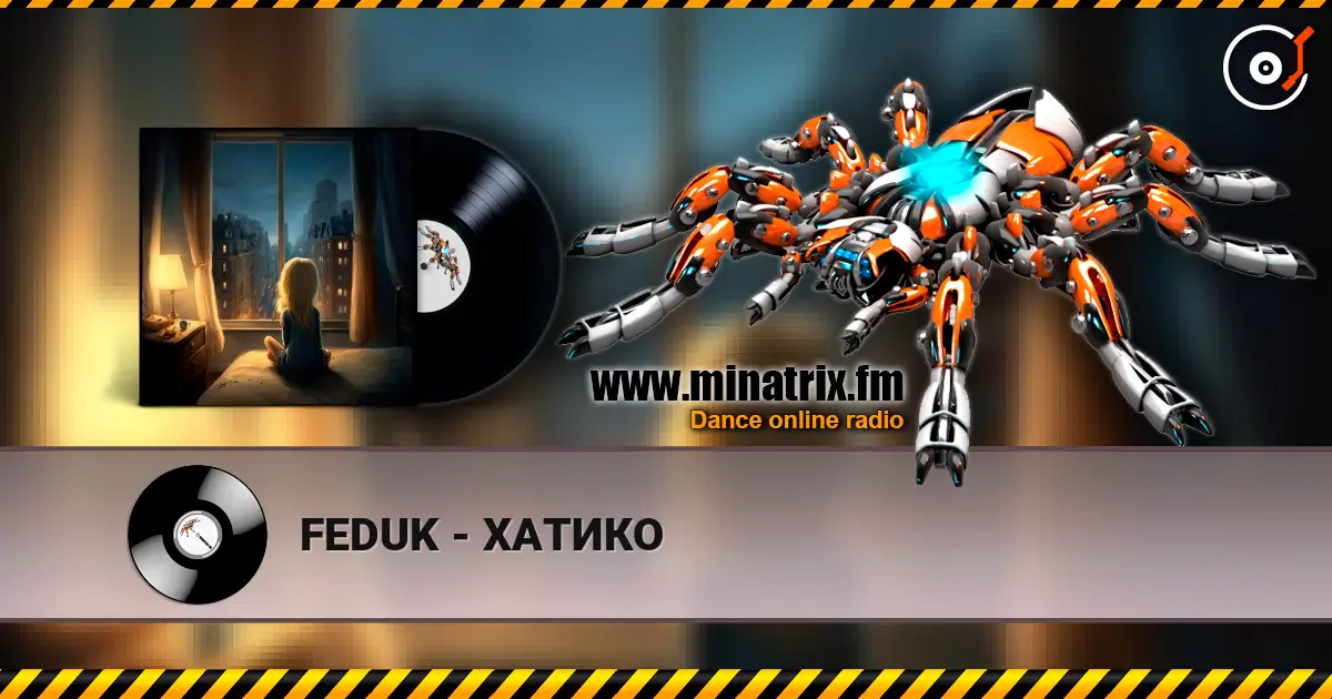 FEDUK - ХАТИКО слушать онлайн в высоком качестве | Minatrix.FM