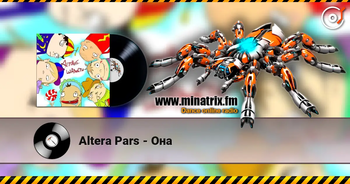 Altera Pars - Она escuchar en línea en alta calidad | Minatrix.FM