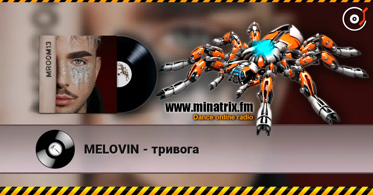 MELOVIN - тривога escuchar en línea en alta calidad | Minatrix.FM