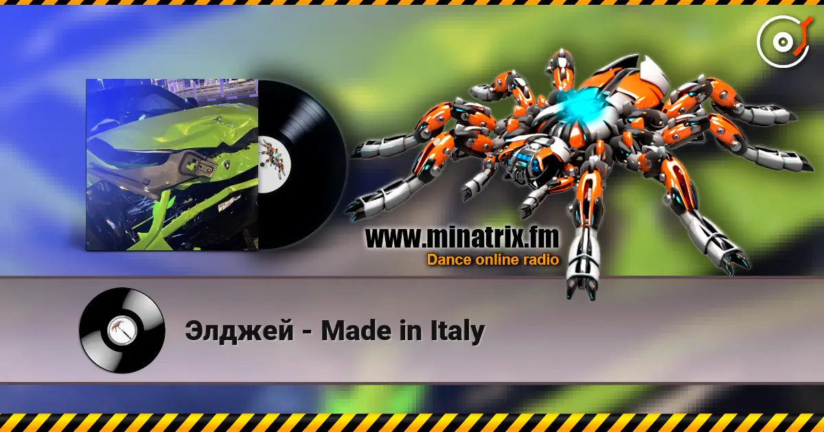 Элджей - Made in Italy online in hoher Qualität hören | Minatrix.FM