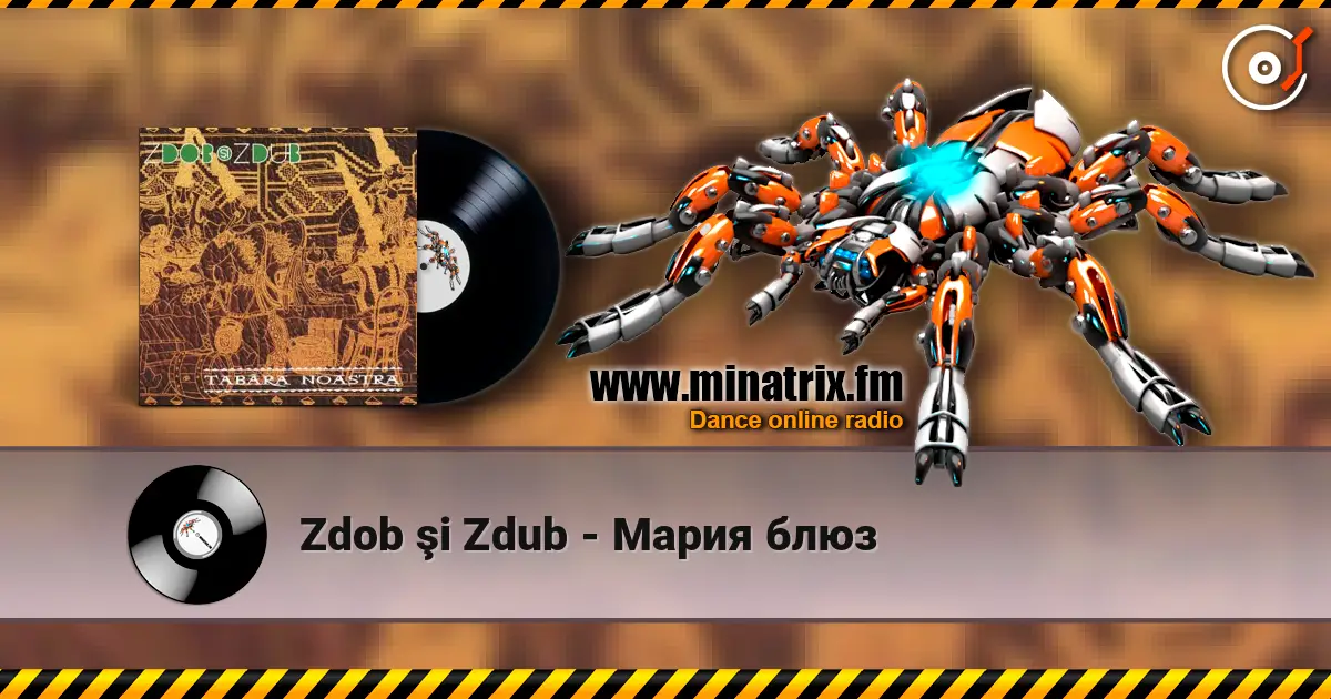 Zdob şi Zdub - Мария блюз слушать онлайн в высоком качестве | Minatrix.FM