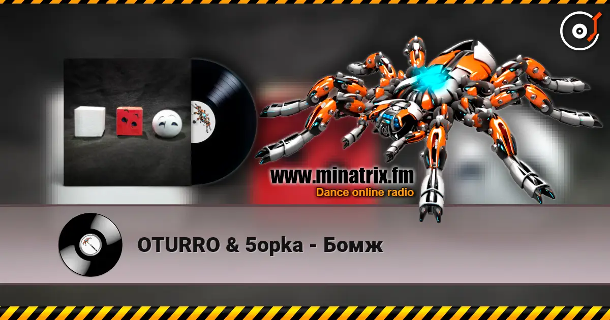 OTURRO & 5opka - Бомж écouter en ligne en haute qualité | Minatrix.FM