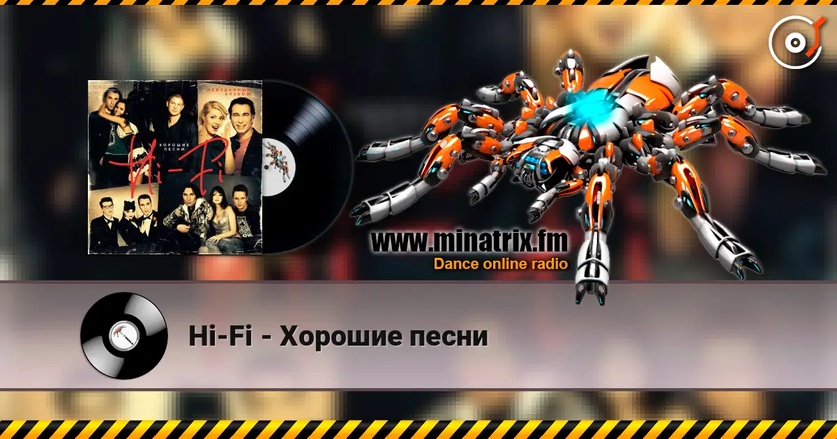 Hi-Fi - Хорошие песни online in hoher Qualität hören | Minatrix.FM