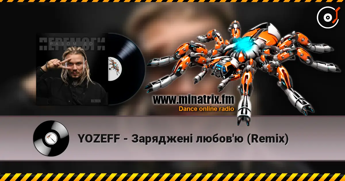 YOZEFF - Заряджені любов'ю (Remix) слушать онлайн в высоком качестве | Minatrix.FM