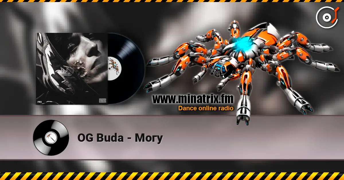 OG Buda - Могу слушать онлайн в высоком качестве | Minatrix.FM