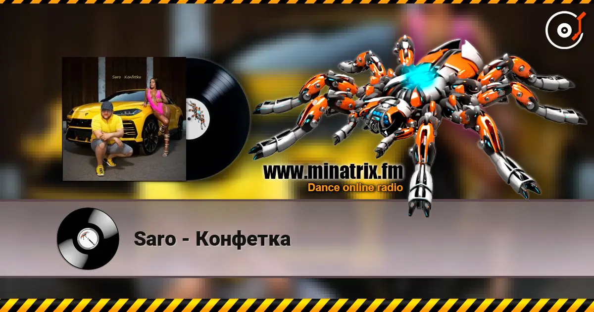 Saro - Конфетка слушать онлайн в высоком качестве | Minatrix.FM