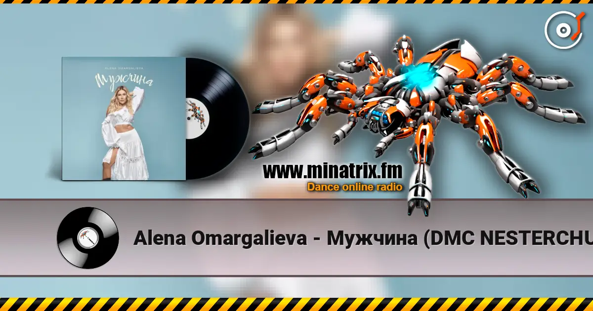 Alena Omargalieva - Мужчина (DMC NESTERCHUK & I T F Remix) слушать онлайн в высоком качестве | Minatrix.FM