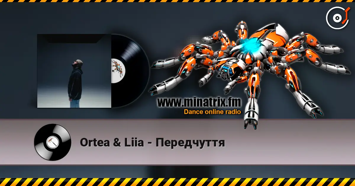 Ortea & Liia - Передчуття слушать онлайн в высоком качестве | Minatrix.FM