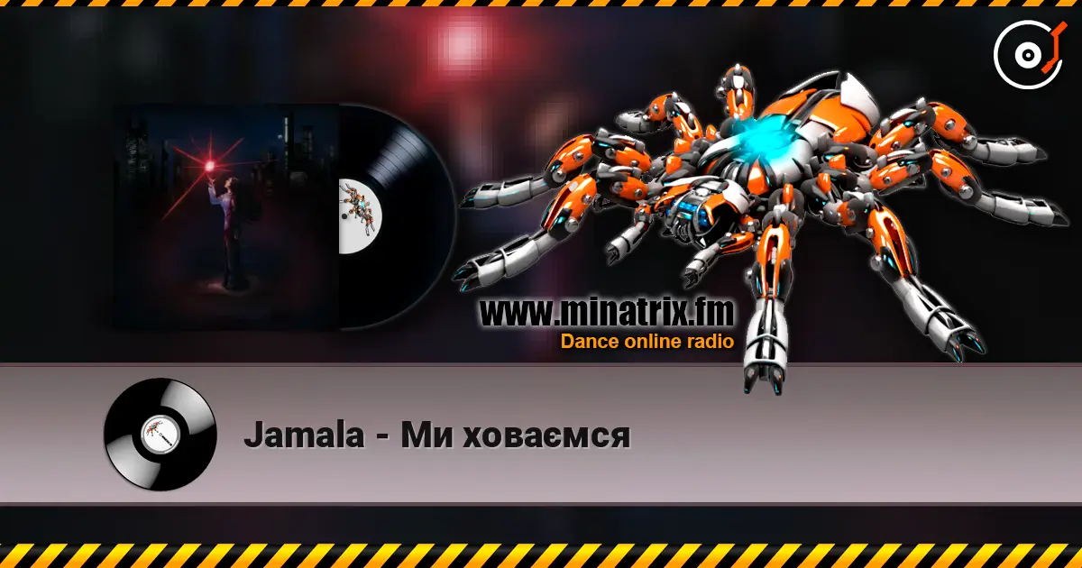 Jamala - Ми ховаємся слушать онлайн в высоком качестве | Minatrix.FM